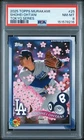 2025 TOPPS TAKASHI MURAKAMI + MLB WORLD TOUR TOKYO SERIES SHOHEI OHTANI PSA 8