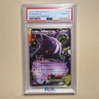 2014 POKEMON XY PHANTOM FORCES #34 GENGAR EX PHANTOM FORCES PSA 10