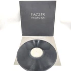 Eagles The Long Run Asylum Records 5E 508 FIRST PRESS 1979 EX/NM Vinyl!