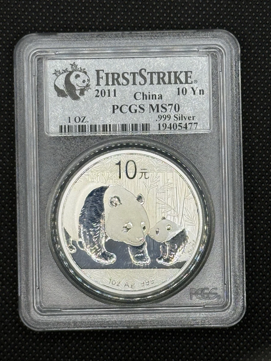 Chinese Panda PCGS Grade MS 70 1 oz Precious Metal Content per