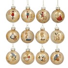 12 Days of Christmas 6cm Baubles Set, Painted Gold Vintage, Gisela Graham