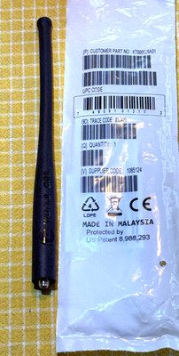 Motorola Solutions KT000026A01,  All Band GPS Antenna for APX8000. brand new
