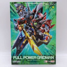 Moderoid SSSS.Gridman Full Power Gridman Mode...