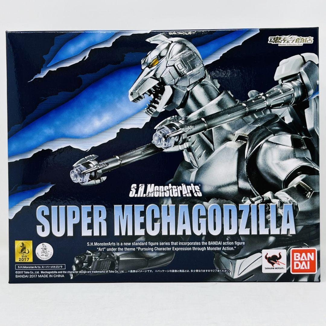 週刊宝石 1985 11/8号 198 表紙 川島なお美 オッパイ見せてあり