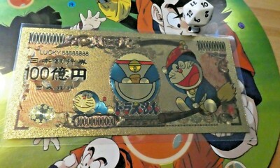 DORAEMON ANIME GOLD TICKET JAPANESE YEN CARD KARTE CARDDASS 3 JAPAN NEU MINT
