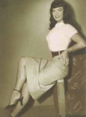 Bettie Page The Private Collection 1: In Memorium Satin Tribute Card