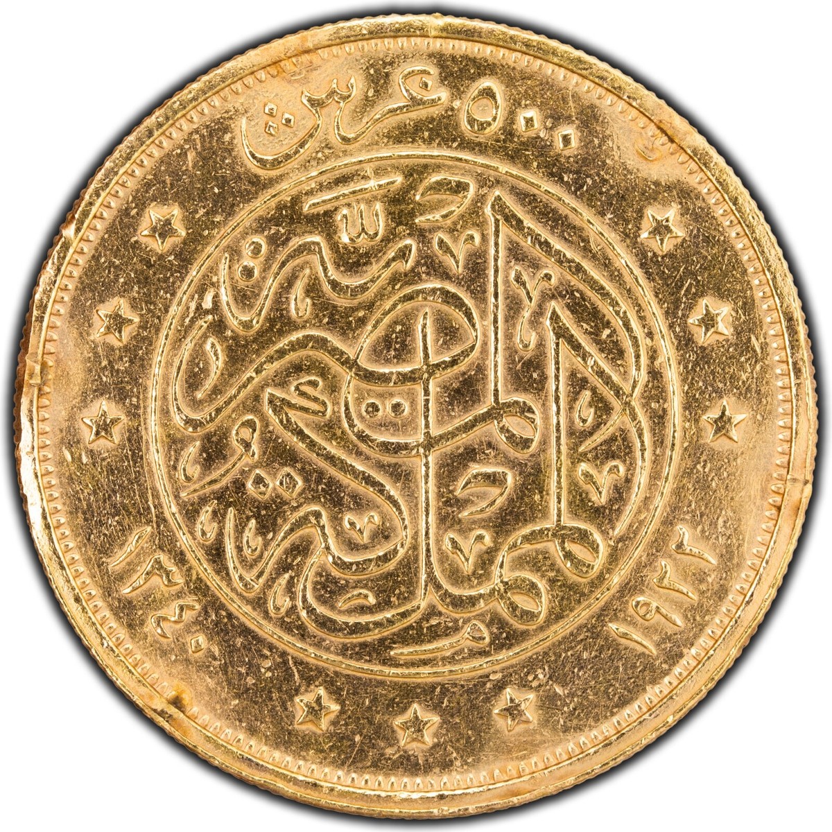 1340 1922 Egypt Gold Coin King Fuad I. 500 Piastres Polished
