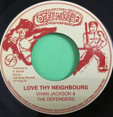 Love thy neighbour. Dub . Yabby you 