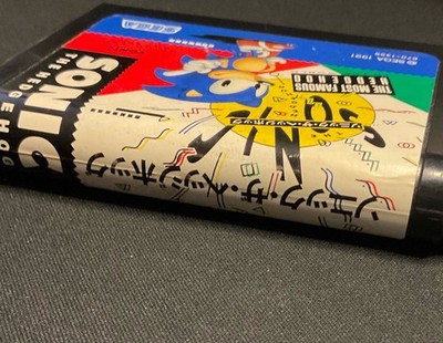 Sonic The Hedgehog Japan Sega Mega Drive game for sale online | eBay