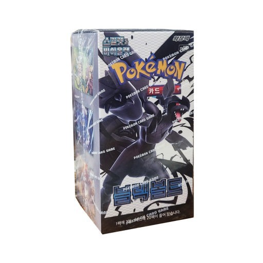 Pokemon Card Scarlet & Violet Expansion Pack Black Bolt Korean Ver