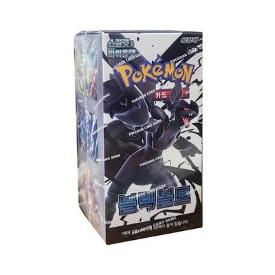 Pokemon Card Scarlet & Violet Expansion Pack Black Bolt Korean Ver