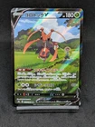 Kricketune V CSR 213/184 s8b VMAX Climax Japanese Pokemon Card