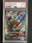 Gyarados VMAX 029/203 Full Art GEM MINT PSA 10. Pokemon SW&SH Evolving Skies