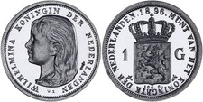 Netherlands: 1 Gulden silver 1896 (Royal Dutch Mint modern miniature) - Proof