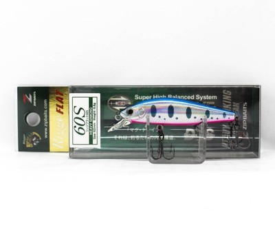 Zipbaits Rigge Flat Heavy 60S Sinking Lure 913 (2344)