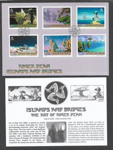 ART ROGER DEAN PAINTINGS ISLE OF MAN STAMPS FIRST DAY OF ISSUE ENVELOPE 2016
