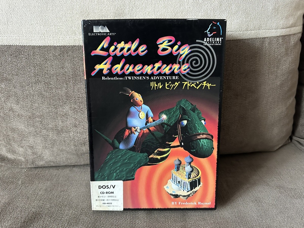 Little Big Adventure - Japanese Big Box Edition IBM DOS CD-ROM | eBay