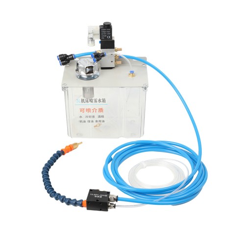 220V Nebel Kühlmittel Schmierung Spray System für CNC Drehmaschine Bohrmaschinen - Bild 12 von 13