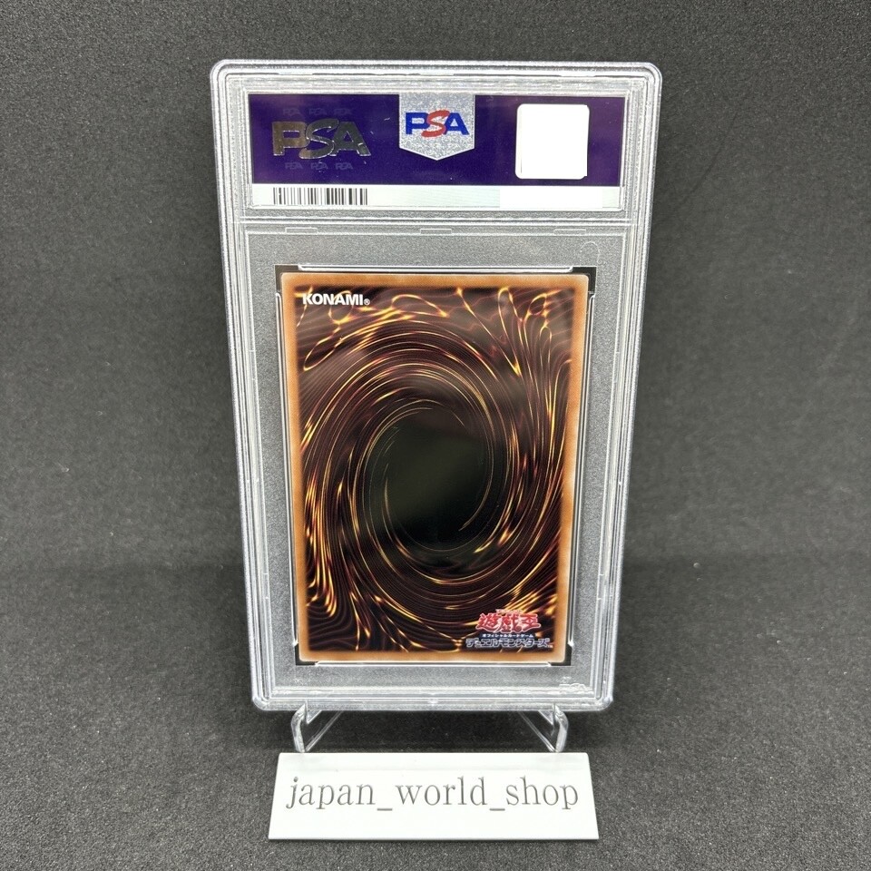 PSA 10 Yu-Gi-Oh! Maliss White Rabbit DBCB-JP015 Quarter PSA 10 Yu-Gi-Oh! Maliss White Rabbit DBCB-JP015 Quarter