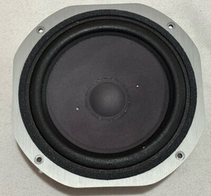 REVOX STUDER CHASSIS LAUTSPRECHER BOX SPEAKER 1.085.559