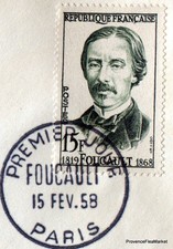 LEON FOUCAULT   1958 TIMBRE FRANCE  Premier Jour  FDC  Yt 1148
