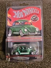 Hot Wheels RLC KAWA-BUG-A Red Line Club 2024 Club Car NEW MIP + BONUS ITEMS