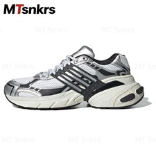 Adidas Originals Adistar Xlg White Black Silver Brand New US Size IH3381
