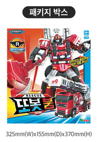 Tobot Rescue TOBOT BOOM Fire Engine Truck Red Great Transforming Robot Toy 2023