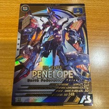 RX-104FF Penelope Mobile Suit Card Earth Federation Used