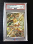 New ListingPokemon TCG Prismatic Evolutions Eevee ETB Promo Pokemon Center Stamped PSA 10