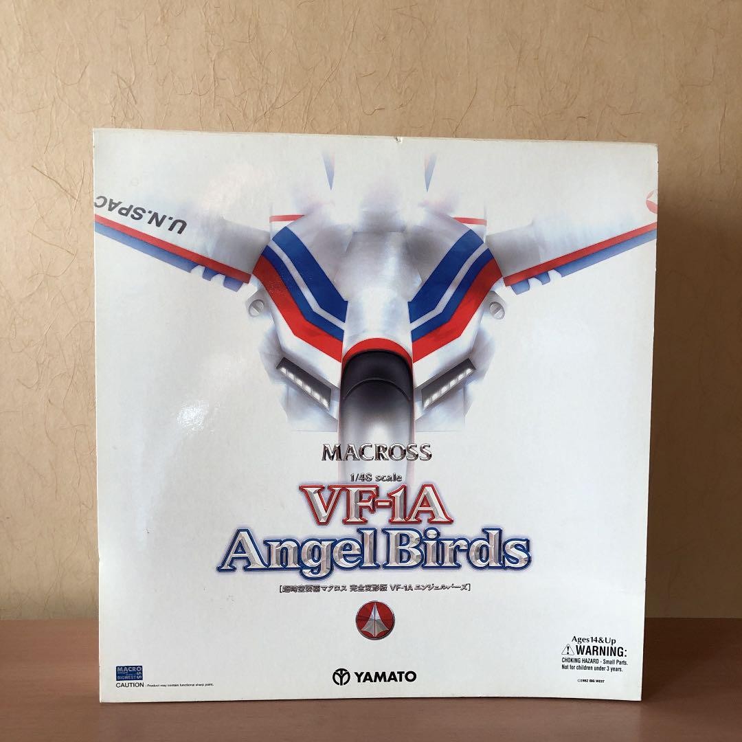 マクロス　VF-1A 完全変形版　エンジェルバーズ　1/48 YAMATO Macross VF-1A Fully Transformed Angelbirds 1/48 YAMATO | eBay