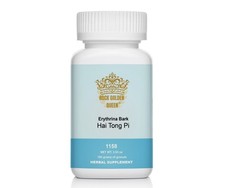 Rock Golden Queen Hai Tong Pi,Himalayan Coral Bean Bark Granule,100 Grams/Bottle