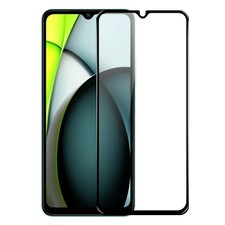 NORTHJO A++ Hartglasfolie für Xiaomi Redmi A3x 4G mit Aufdruck