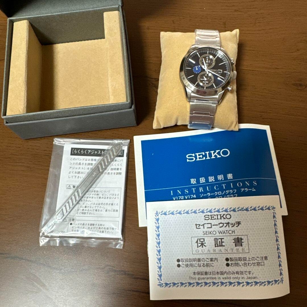Seiko Solar Men's Black Watch - V172-0AP0 for sale online | eBay Seiko Solar Men's Black Watch - V172-0AP0 for sale online | eBay
