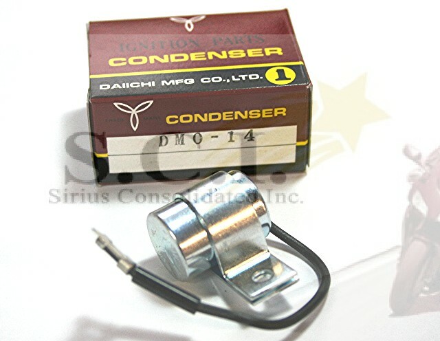YAMAHA YR1 YR2 DS7 R3 R5 DAIICHI CONDENSOR OEM# 168-81226-20-00