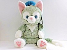 Gelatoni 16 inch Plush Cat Tokyo Disney Sea Duffy Friends Japan
