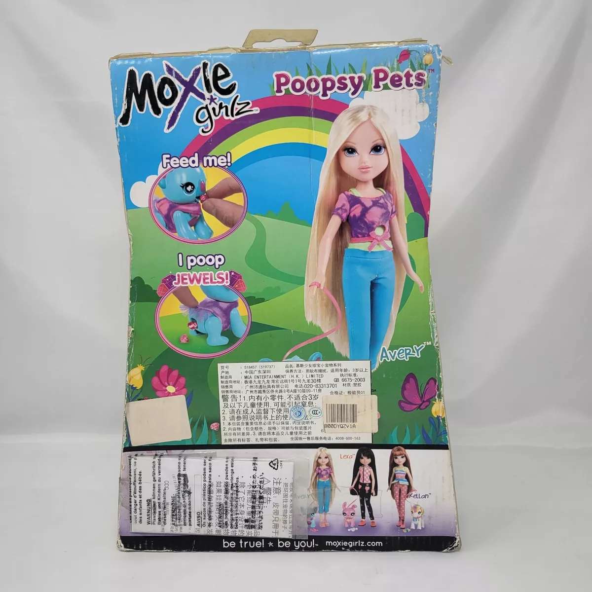 Moxie girlz cheap poopsy pets