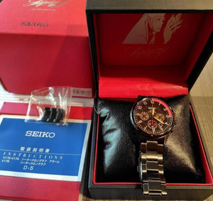 Lupin the 3rd Watch | eBay