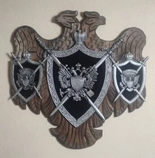 Medieval Style Hand Carved Wood Crossed Swords Coat of Arms