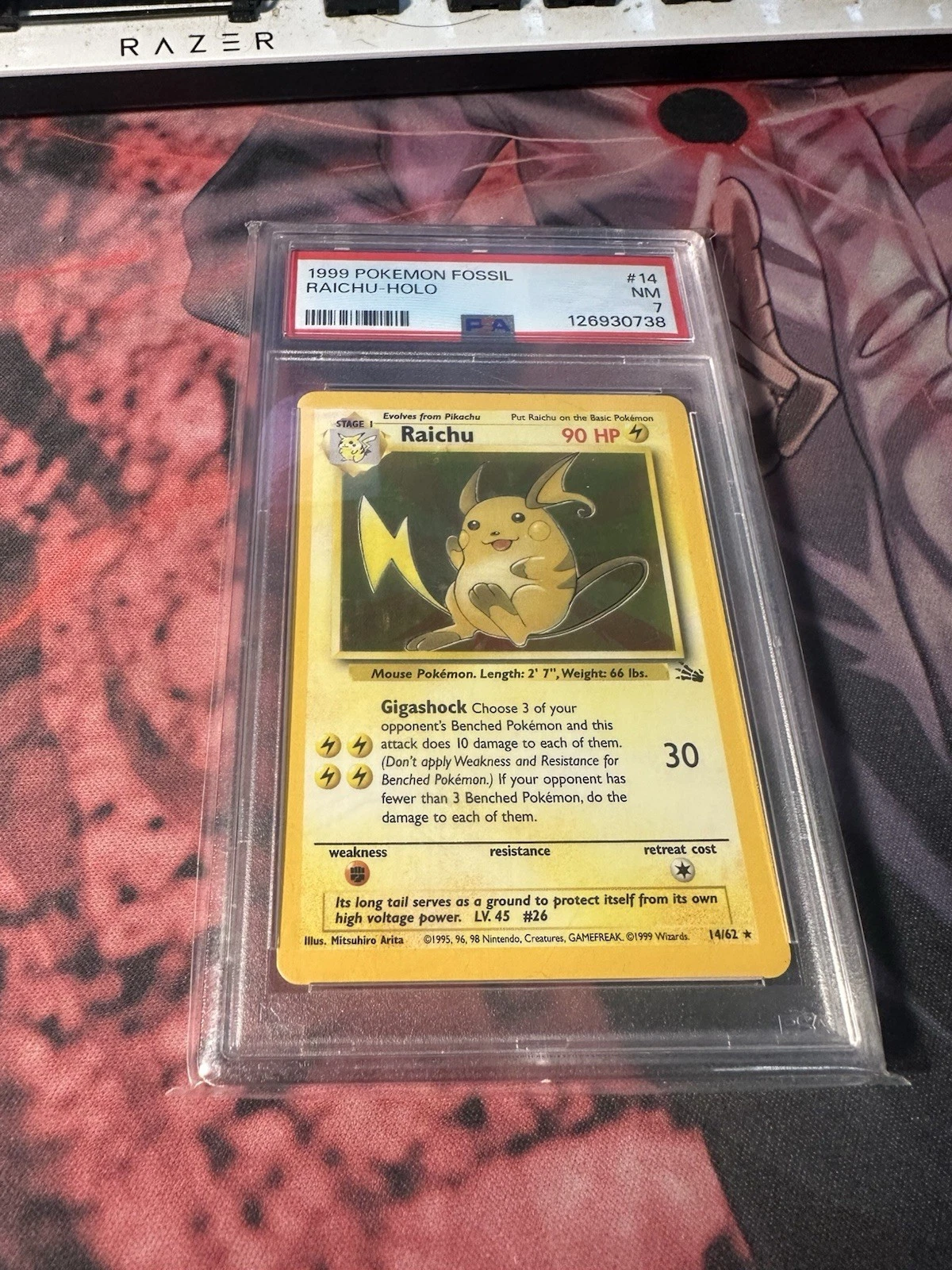 eBay