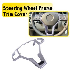 Chrome Fits Mercedes W176 W204 W212 2012-2014 Steering Wheel Cover Trim