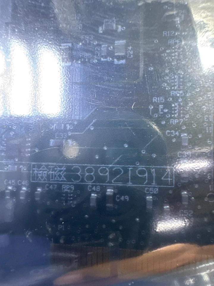 Intel PRO/1000-F A38888-002 Server PCI Gigabit Fiber Adapter, FC/GBE - Image 4 of 4