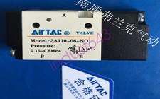 AIRTAC pneumatic control valve 3A110-06-NO/3A110-06NO