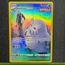 ABOMASNOW TG01/TG30 HOLO ASTRAL RADIANCE TRAINER GALLERY POKEMON LP