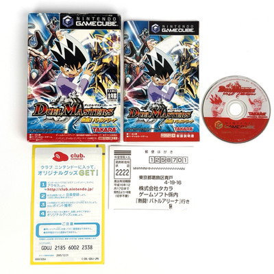 Duel Masters Nintendo GameCube Complete Japan Version Fast Free