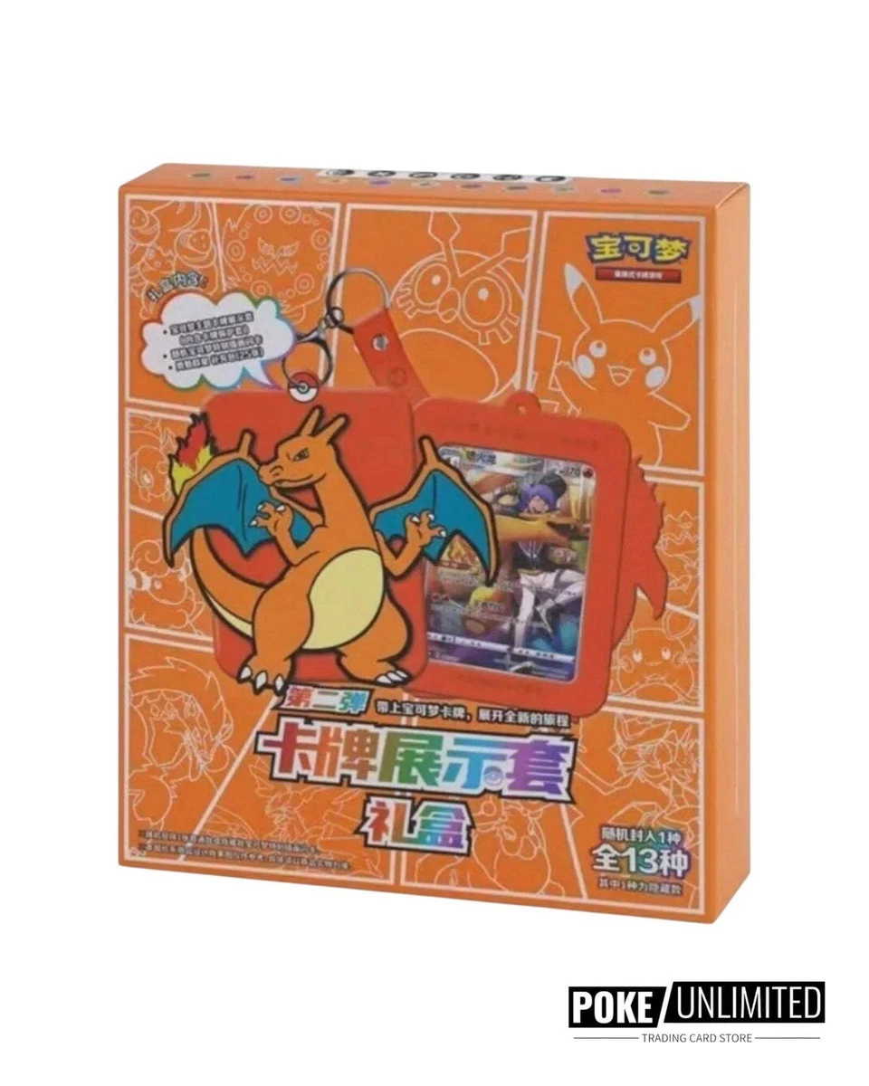 精灵宝可梦TCG 密封收藏卡游戏盒中国| eBay