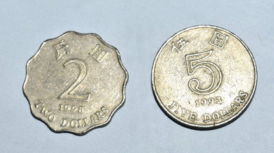 VINTAGE, HONG KONG COINS (2 and 5 Hong Kong Dollars) Nicely Circulated, 1983