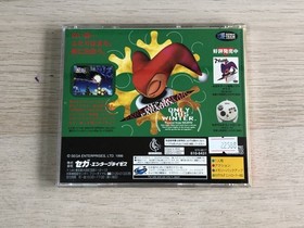 SS Sega Saturn Soft Christmas Nights [Management 22588] [B]