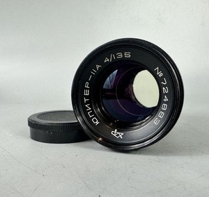 Jupiter 11a 135mm f4 m42 Mount Lens 12 Blade Aperture- Light Fungus