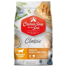 Pet Food Grain Free Salmon  Sweet Potato - Dry Dog Food 4LB - Soy, Corn  Wheat